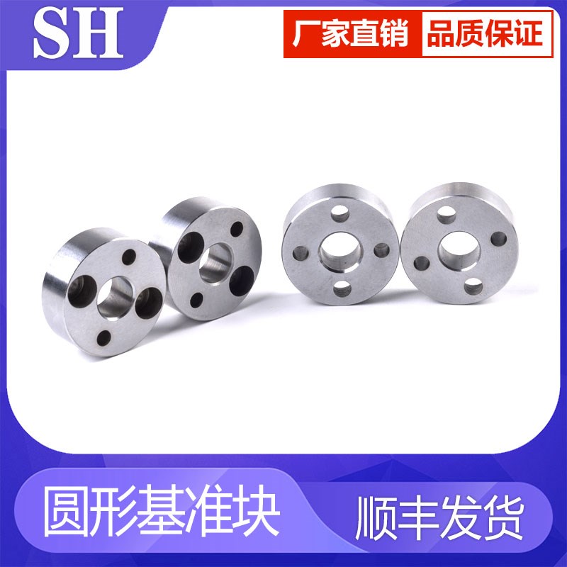 汽车检具标准件 配件 不锈钢圆洒水/浇水壶