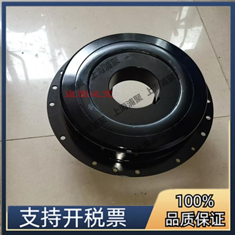 英格索兰螺杆空压机联轴器耦合垫靠背轮35834795缓冲盘