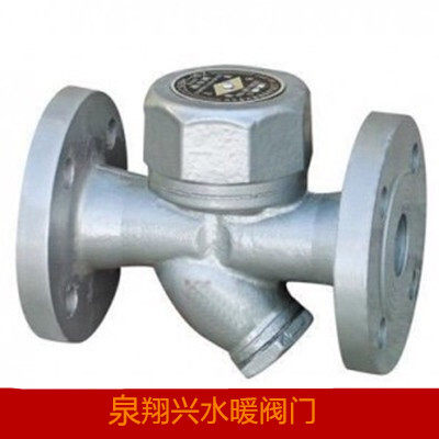 CS49H-16圆盘式法兰疏水阀 蒸汽疏水阀器 Y型热动力式水汽分离器