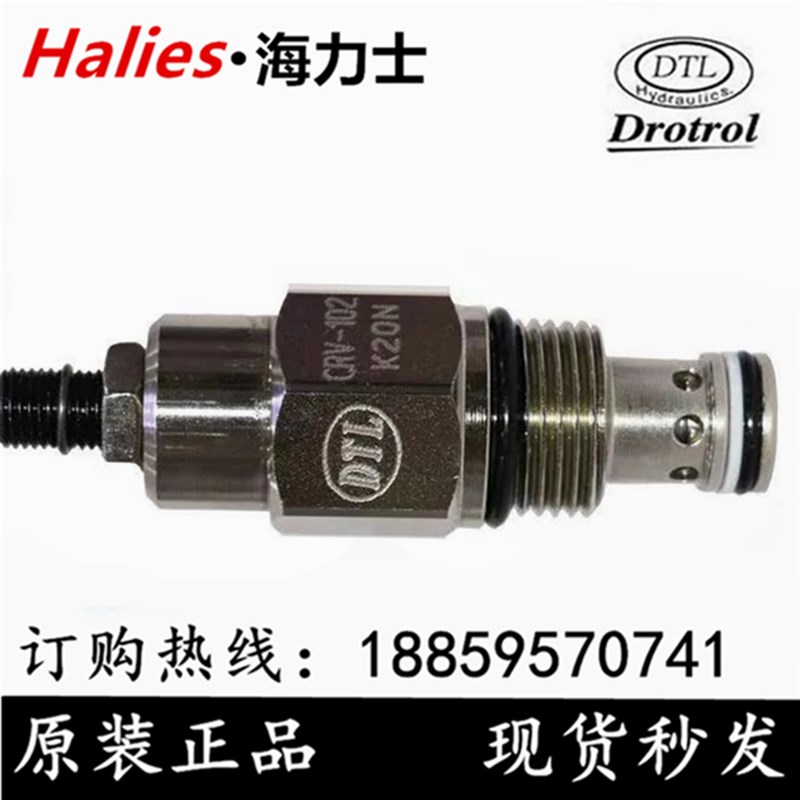 台湾磐龙DTL插装式先导溢流阀CRV-102-L10N L20N L30N K CRV-062