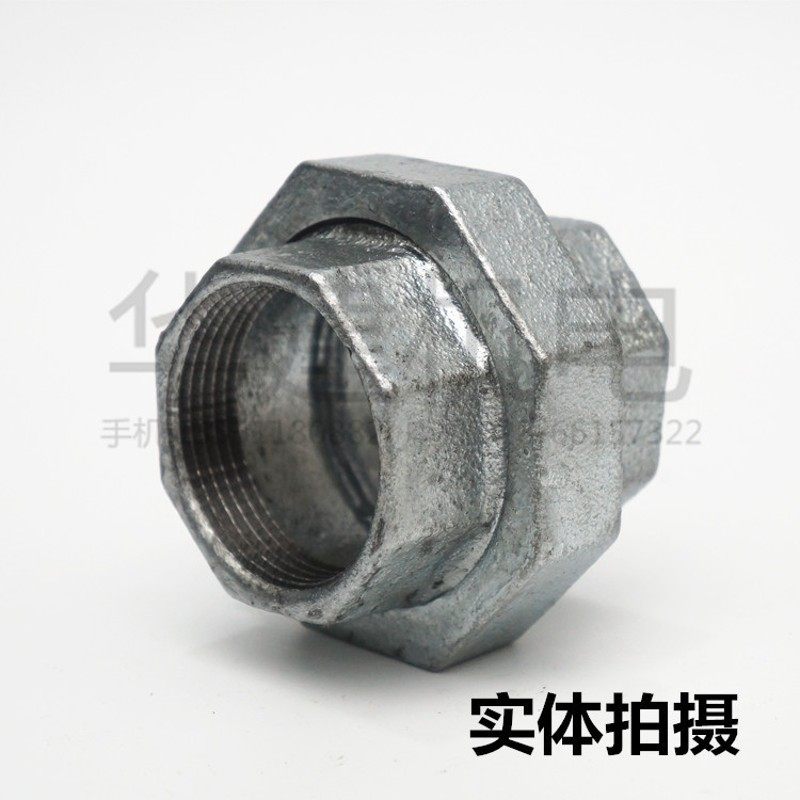 玛钢管件活接 活动接头内丝直接 弯头 三通 大小头外丝各类规格齐图片