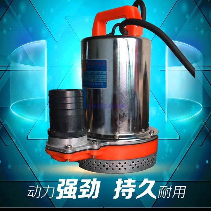 2寸12V24V48V60v伏直流潜水泵电瓶电动车通用灌溉浇水抽水机