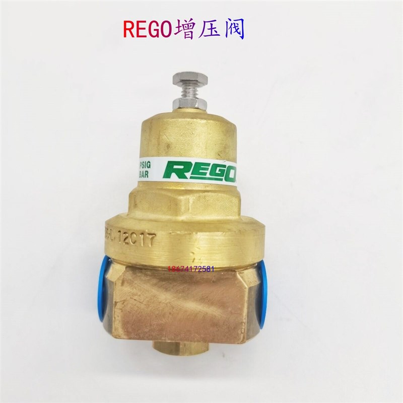 LNG天然气气瓶增压阀LNG气罐阀门东风陕汽一汽重汽天然气车增压阀