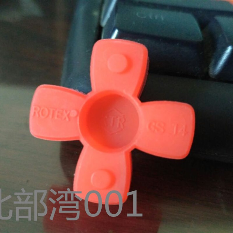 外径30MM四角胶 电机缓冲垫 30四角块 十字垫 减震圈 联轴4角胶块