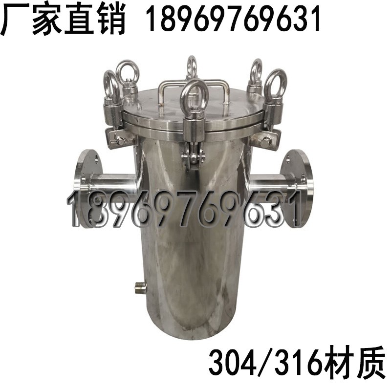 304不锈钢篮式过滤器 管道过滤器 316L材质污水直通式提蓝除污器