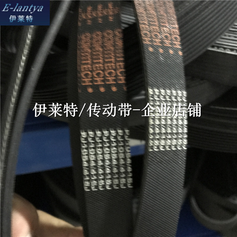 纺机立达并条机V形裂口皮带10PJ1016多沟带400PJ橡胶多楔带同步带