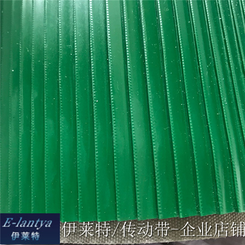 5mm绿色锯齿花纹输送带 搓衣板花纹皮带pvc爬坡传送带 规格可定制