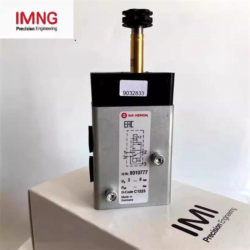 NORGREN诺冠 IMI HERION电磁阀8010777二位四通8020747 9712000