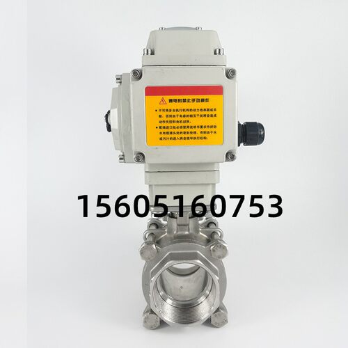 电动丝扣球阀 Q911F不锈钢三片式内螺纹口DN20 25 32 40 50 65 80