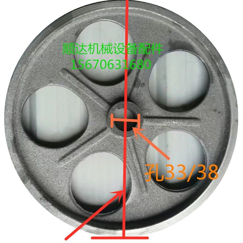 齿圈混凝土水泥搅拌机皮带盘滚筒圆罐搅拌机配件大全B型2槽皮带轮图片