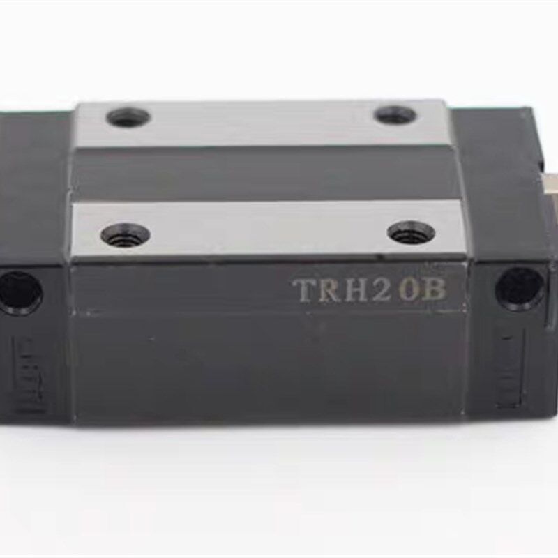 国产三环TRH20B上银互换直线导轨 TRH15B TRH20A TRH25BTRH30ATRS