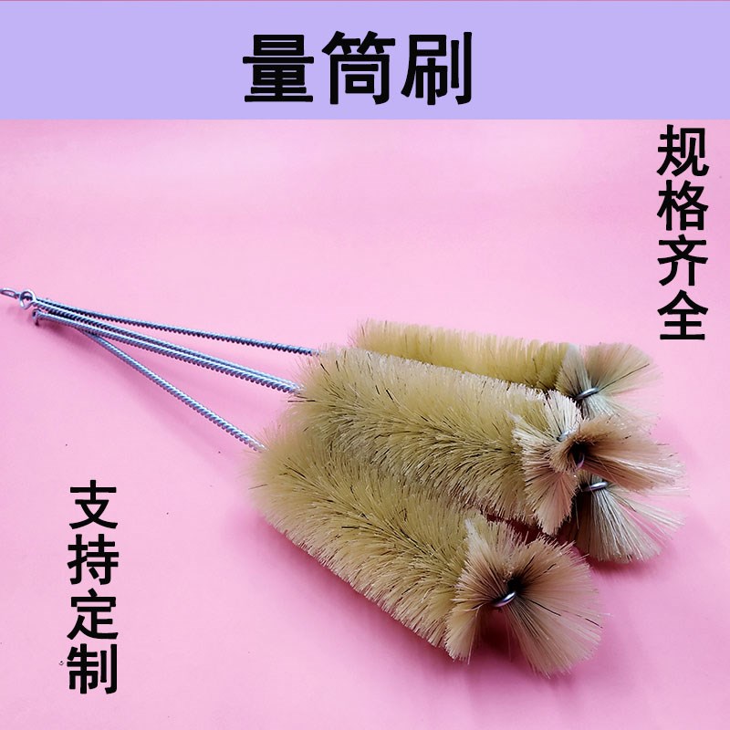 量筒刷试管刷猪毛尼龙刷大毛刷加长圆形毛刷实验室清洗刷优惠包邮图片