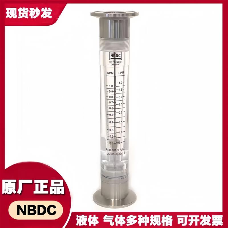 LZT-1001G-K LZT-1002G-K LZT-1005G-K宁波东驰测控技术有限公司
