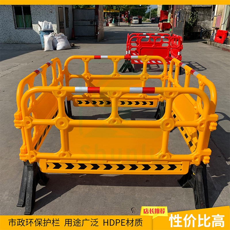 塑料护栏塑料铁马塑胶吹塑栏杆道路三孔水马隔离栏胶围栏围挡胶马