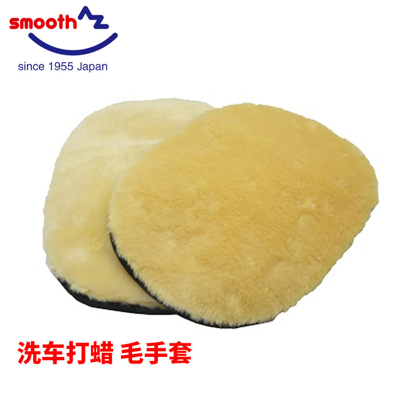 AZsmooth打蜡抛光手套气管试管刷百洁布PVA海绵布车玻璃刮水器图片