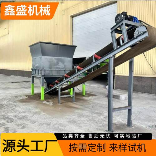 供应小型椰糠块粉碎机有机肥化肥氮磷钾结块破碎机粗细可调