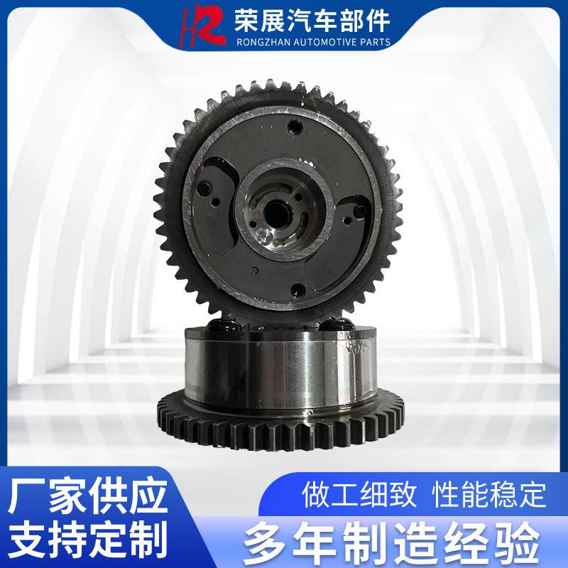 凸轮轴调节器24350-3C113+24370-3C102G6DC维拉克斯3.5/3.8