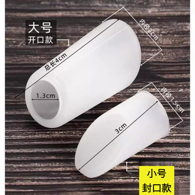 玻璃油壶嘴防尘帽防虫套通用12mm食品级硅胶厨房家用油瓶装酱油图片
