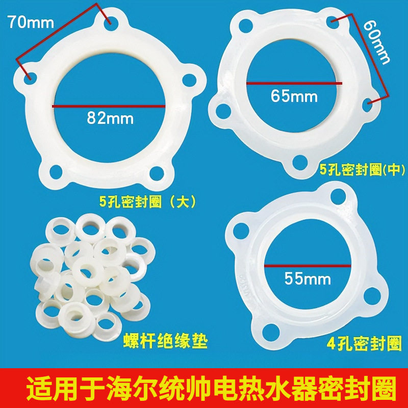 适用海尔统帅卡萨帝壁挂炉燃气热水器冷凝水管转接头排污堵头塑