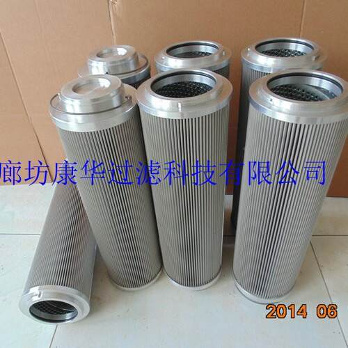 供应液0压油站滤芯2.226K5P风机滤站JGC滤芯100R2鼓0ON/PO过滤器