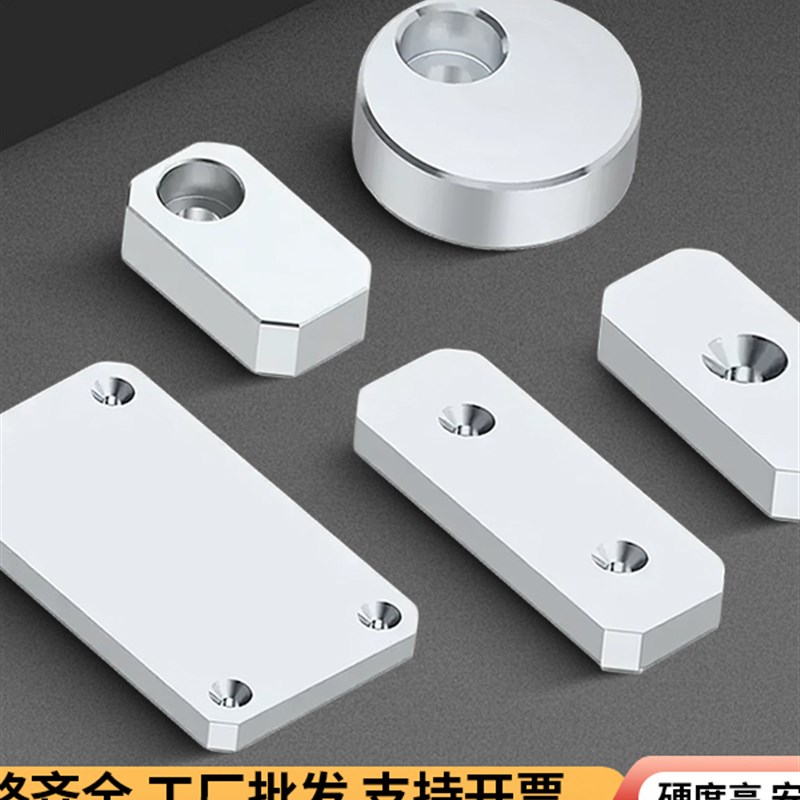 模具司筒针小压板块挡板斜导柱推管水口勾针通用片条司筒针压块图片
