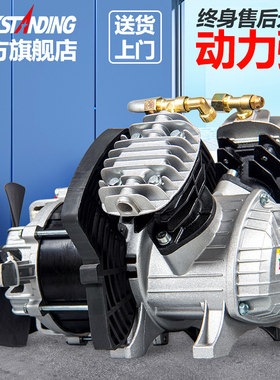 OUTSTANDING奥突斯空压机机头 1800W双缸V型有油机头原装铜线