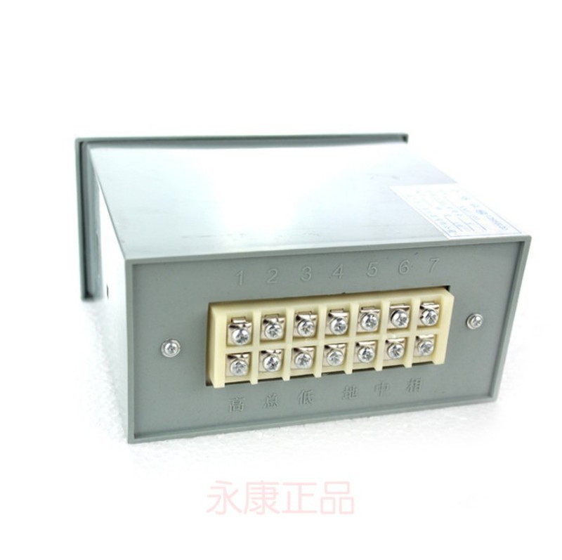 上海飞龙XMT-121数显温度调节仪122温控仪表温度控制器精度1000度