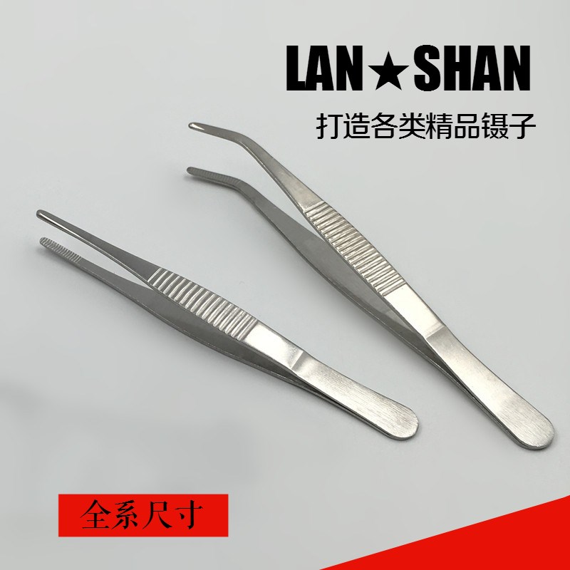 不锈钢辅料镊子工具 组织镊 直洒水/浇水壶