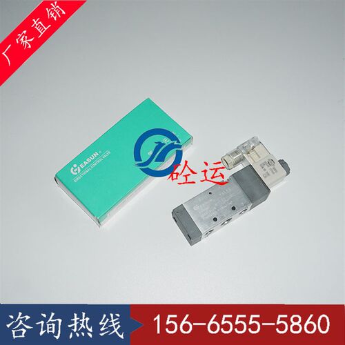 EASUN电磁阀4ES310-10-AC220V/DC24V 亿日气动电磁阀4ES310-10