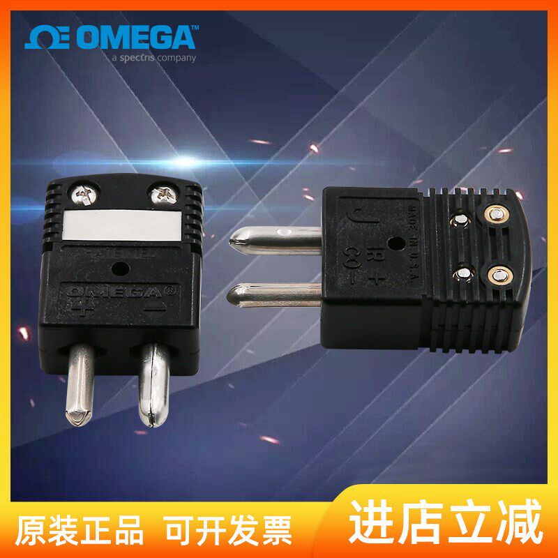 美国OMEGA热电偶插头OSTW-J-M标准连接器快速接线端子插座面板J型