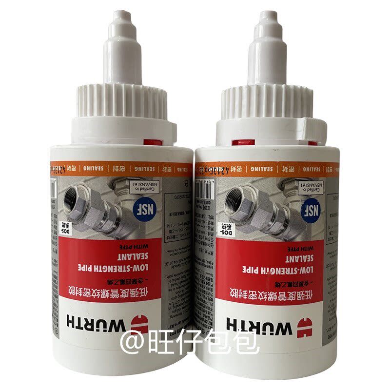 伍尔特WURTH低强度管螺纹密封胶-含聚四氟乙烯PTFE-50G 893511050