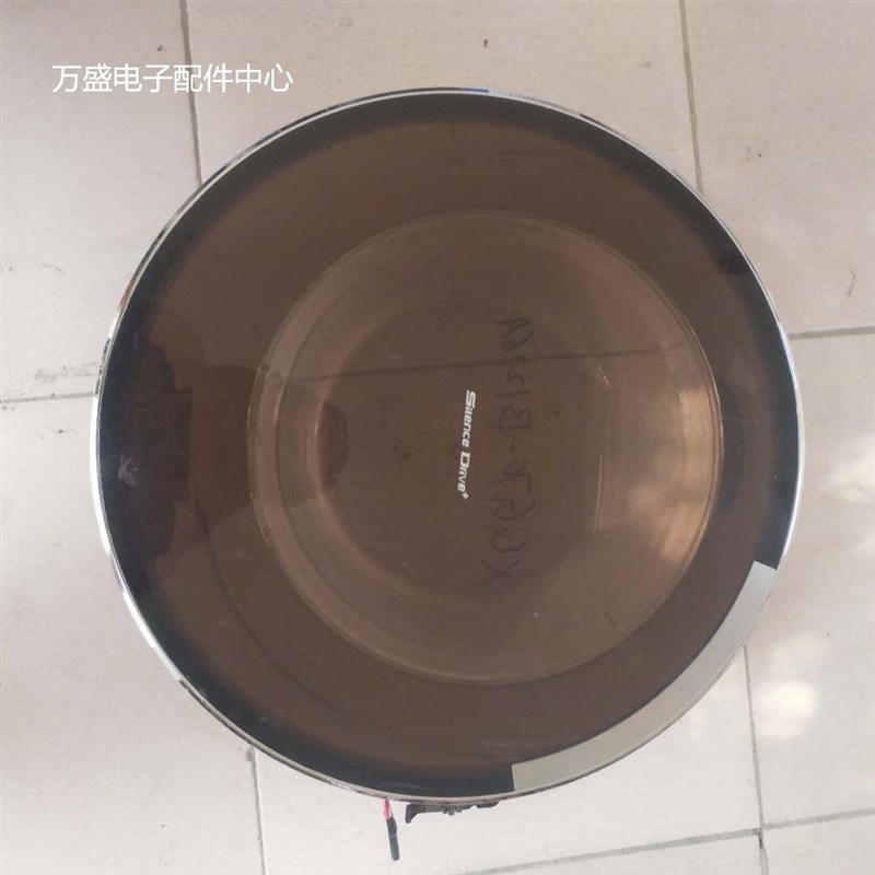 适用于海尔滚筒洗衣机配件XQG70/60-B1226A玻璃门 内外框观赏门