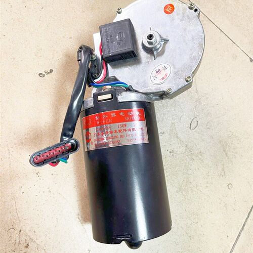 雨刮电机适用于金龙客车广东东兴ZD2835A 24V 150W 正控5线 黑插