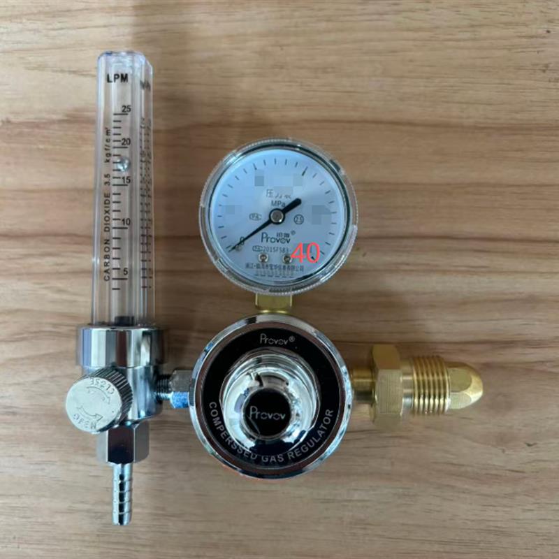 50升高压钢瓶专用氩气,混合气阀门。高压40,进气G5/8外螺纹