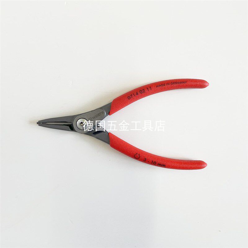 德国伍尔特轴用卡簧钳7140211/7140212/7140213/7140216/7140217