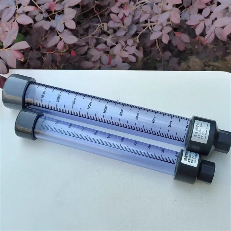 UPVC加厚透明流量标定柱计量泵附件效验柱水流量管内丝法兰式PVDF