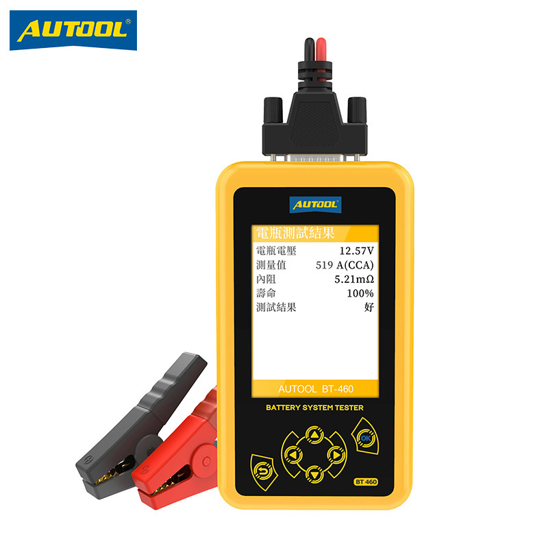 AUTOOL BT460汽车电瓶检测仪 12V24V电压电阻测试 深圳制造图片