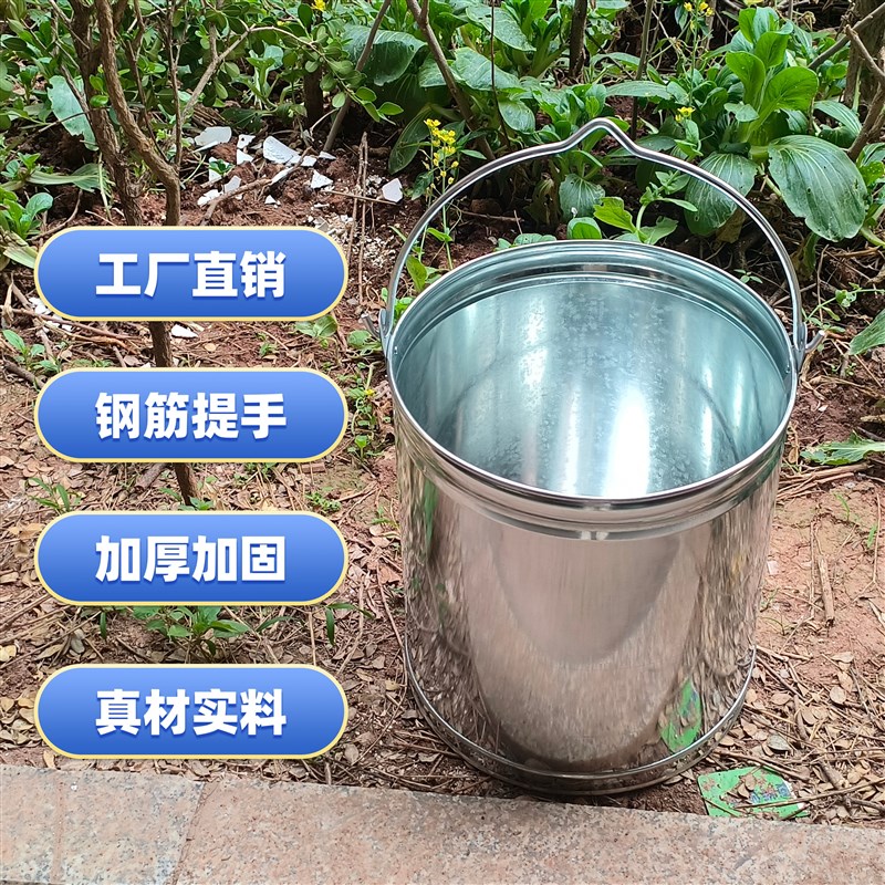 加厚白铁皮水桶老式镀锌水桶圆桶油桶家用水桶手提式铁水桶直桶
