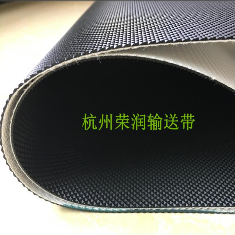 包装机皮带 热收缩模切机皮带  1.5mm厚度 黑色钻石纹输送带