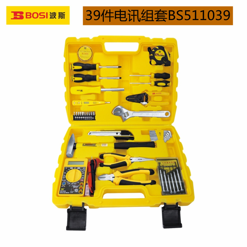 波斯工具 39件电讯组套组套万用表螺丝批电笔卷尺钳子BS-J039