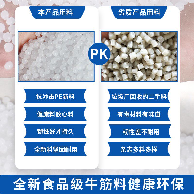 加厚食品级牛筋圆桶塑料桶腌菜缸豆腐缸酿酒发酵桶配盖子大叉车桶