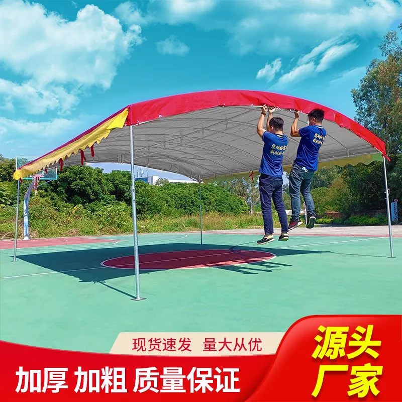 农村流动酒席帐篷户外防雨停车流动摆摊用遮阳棚红白喜事宴席喜棚