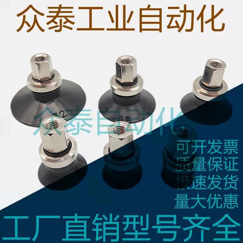固定式内螺纹ZPT10U/13U/16U/20U/25U/32UN-B5 ZPT40UN/50US-B8