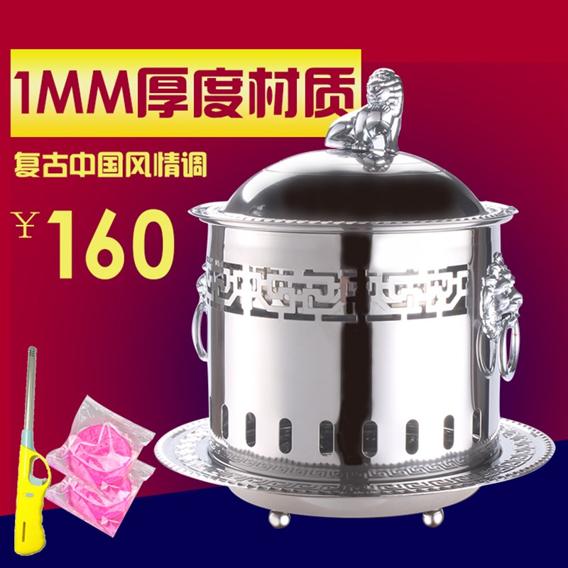 304不锈钢酒精炉小火锅仿铜火锅酒精锅单人干锅锅仔家用自助锅炉