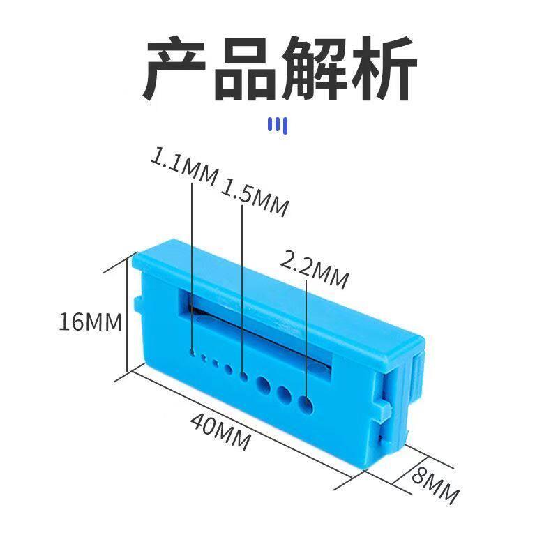 全新 光纤切刀 通用光纤传感器线专用切割刀图片