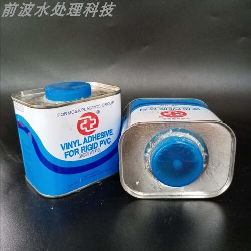 【台塑】硬质 UPVC胶水 PVC管道管材给水胶粘合剂 塑料管配件瓶装