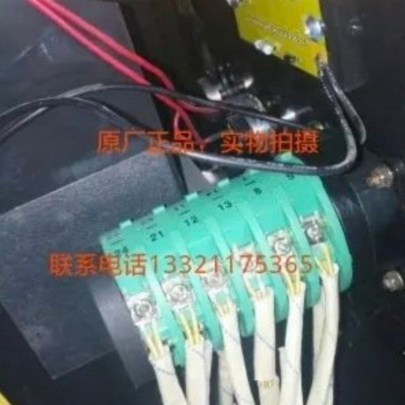 飞鹰戴卡威谱外形整形机介子机二保焊机电流开关档位调节开关配件