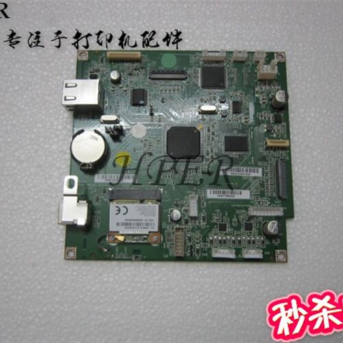 原装 施乐CM225FW CM228FW CP225W CP228W 225 228 主板 接口板