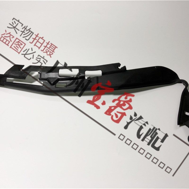适用宝马5系F10F18大灯520上523胶条528饰条525灯眉530密封条535