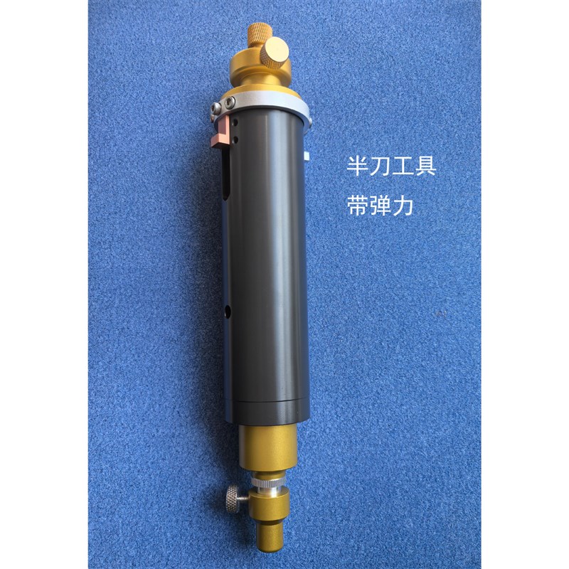 半刀工具半透刀杆不干胶刀通用振动刀切割机专用kisscut tools图片